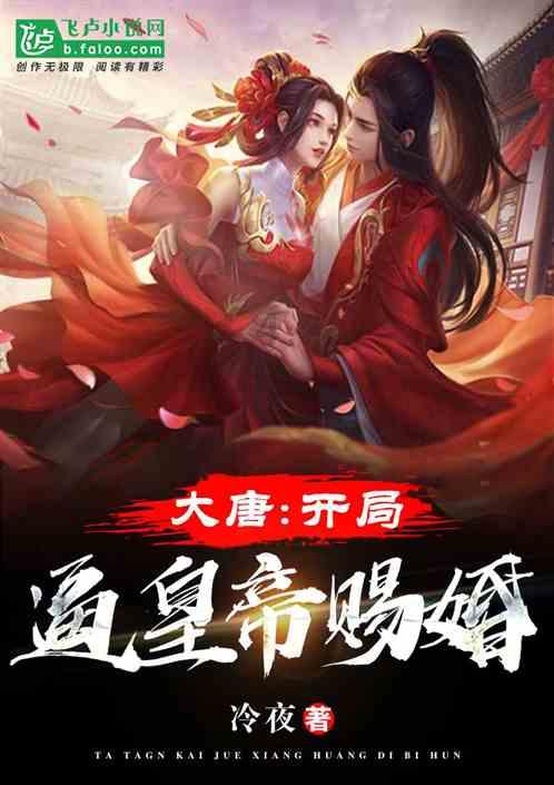 全民剧本大师内置菜单