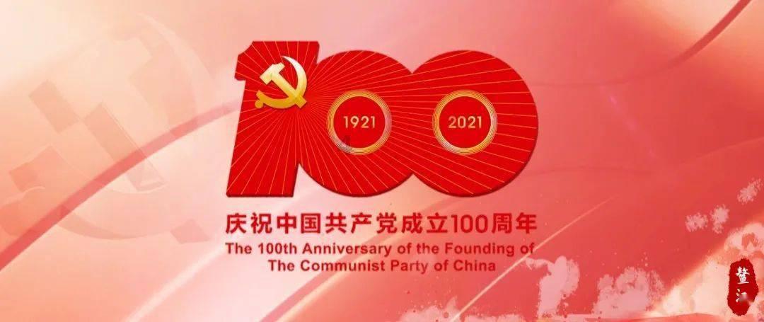 奥特曼救公主2