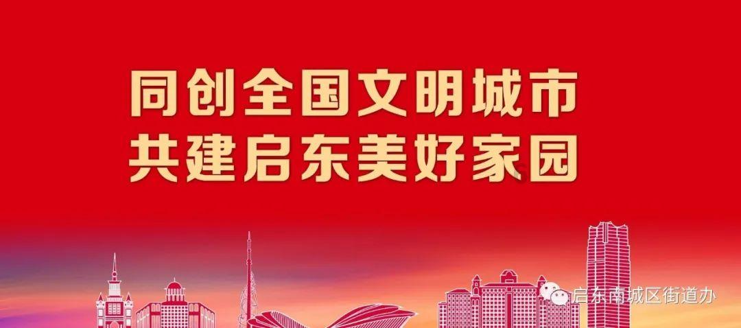 燃烧吧大脑装瓶子游戏
