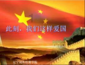 救援波塞冬