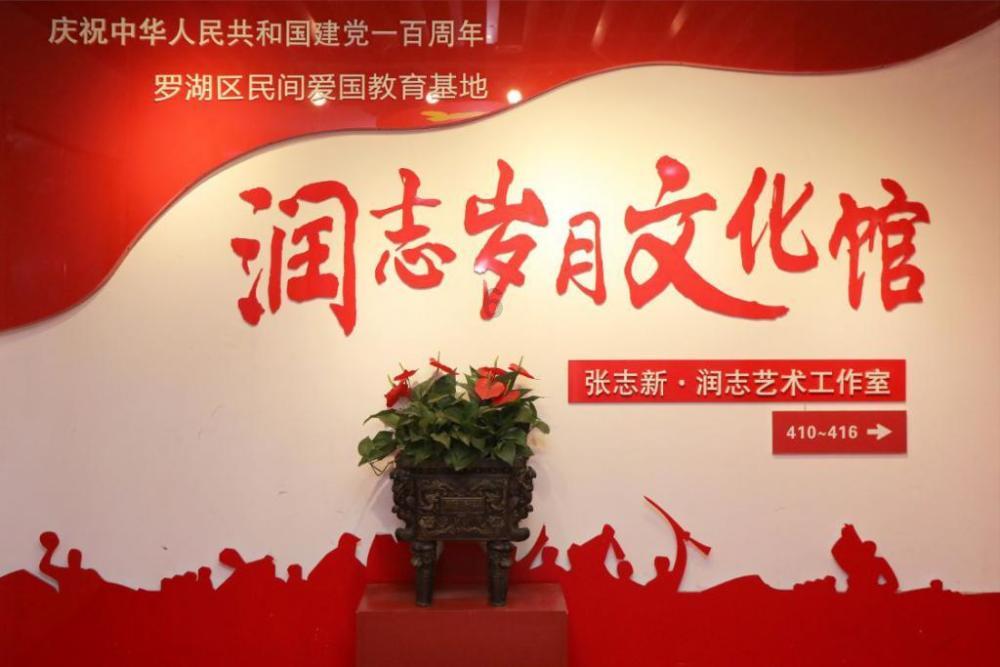 第三集《护航乡村振兴》今晚八点播出