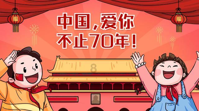 校园女生找不同4