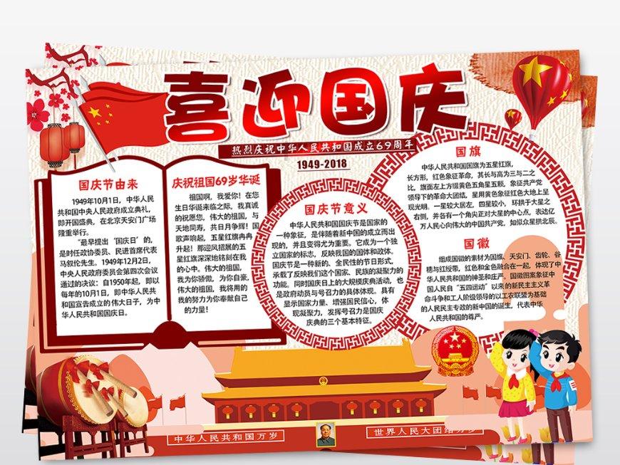 全民烧脑3去广告版