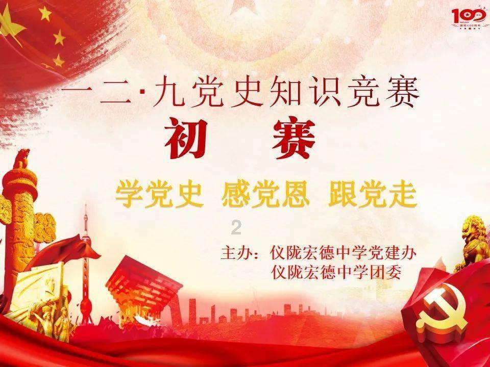 深入了解-甜宠短剧《念念无明》出圈,这部剧为何能吸引到观众?-问题解答