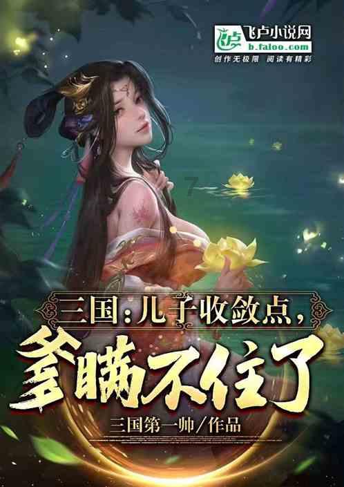 栅栏迷宫