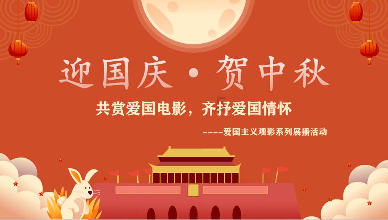 聚力发展种业 激活乡村振兴动能