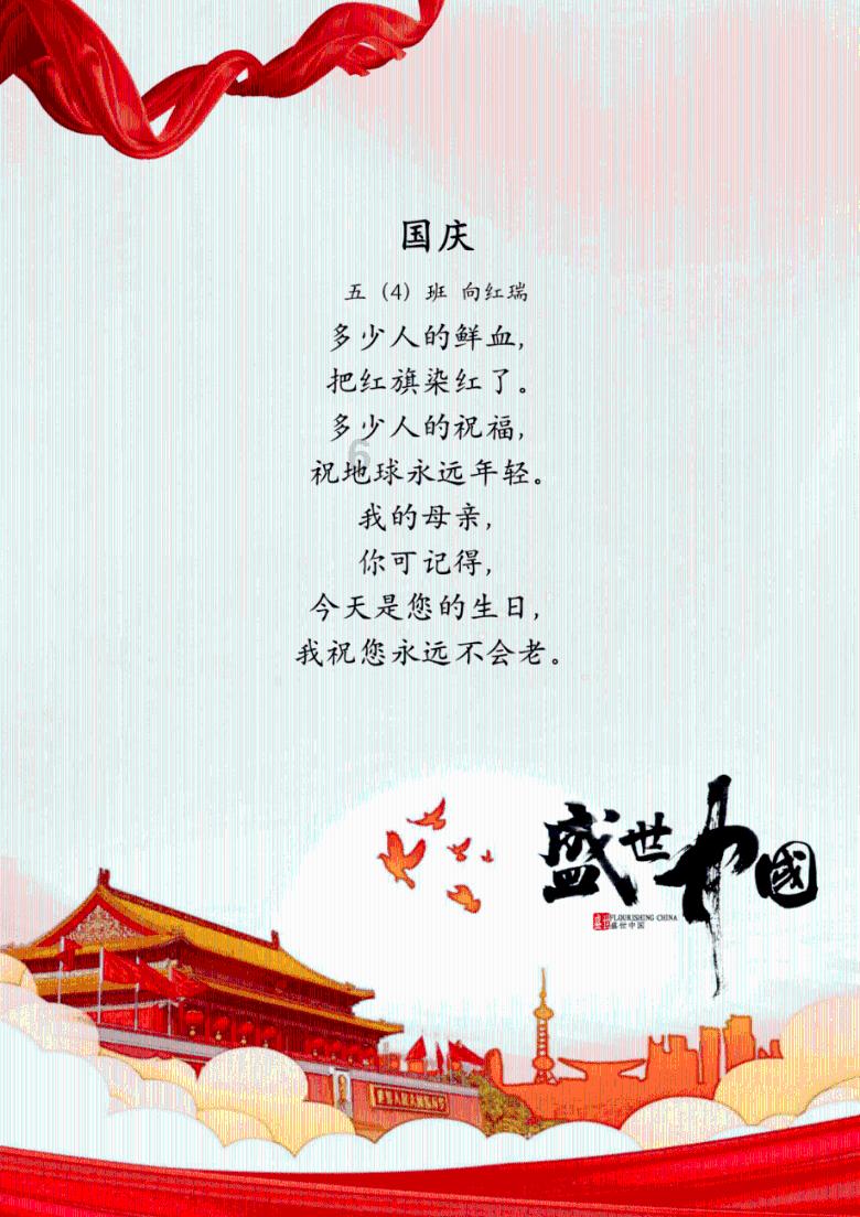 主人撞车狗子飞奔跑路 找了9小时发现在井里 网友:它报“井”去了