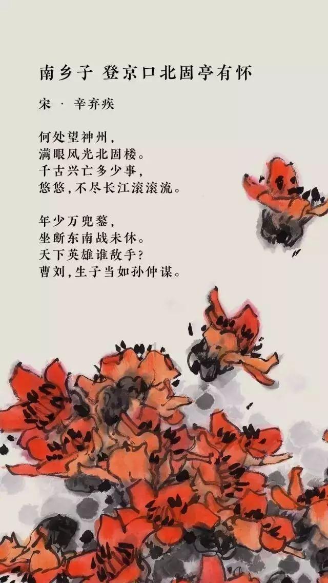 大无名森林逃生