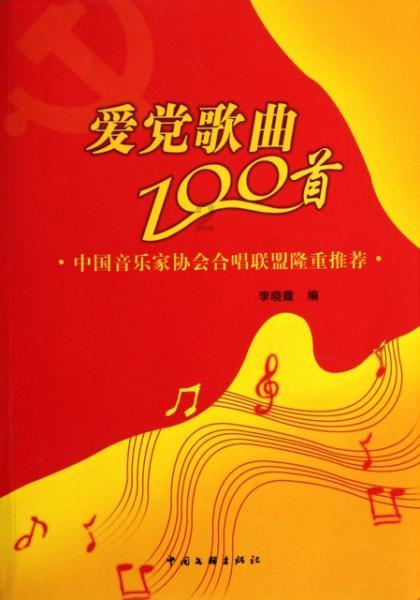 山东一家3代开工厂帮残疾人就业，我国对于残疾人就业有哪些政策？