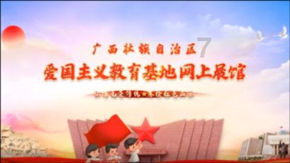生化危机6