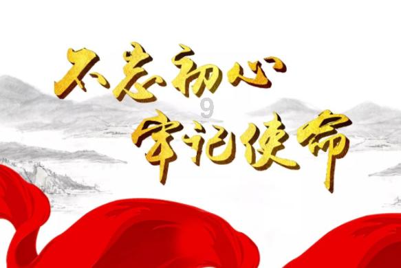 荣耀之剑中文版