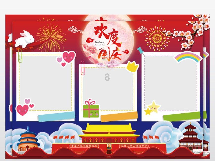 天津2024年GDP预期增4.5% 居民收入与经济增长同步