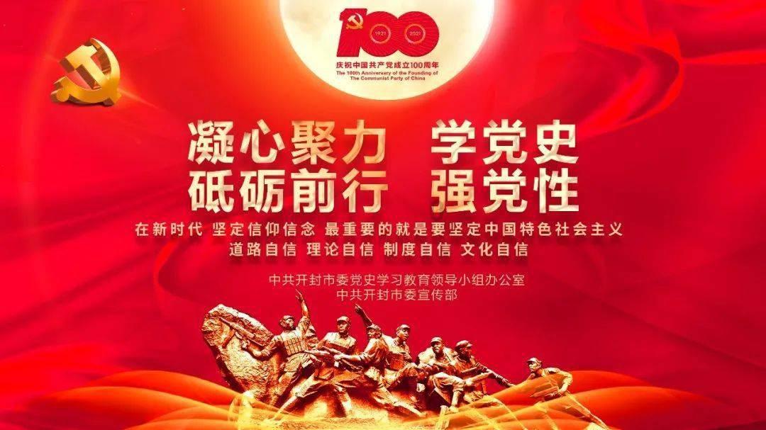 讨鬼传2