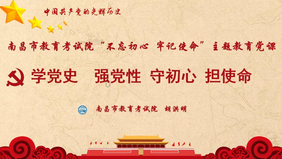 汉元帝的傅昭仪:差点让王政君母子被废,再多心机也是一场空