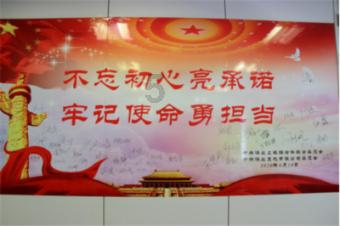 寻找丢失的婴儿
