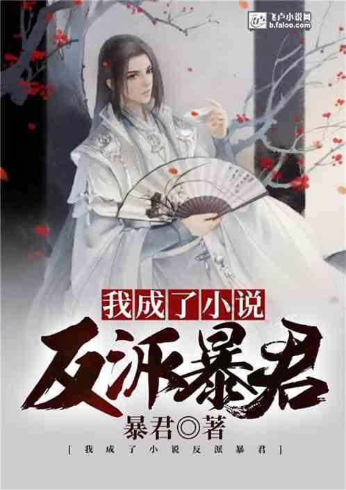 超黄金街霸3