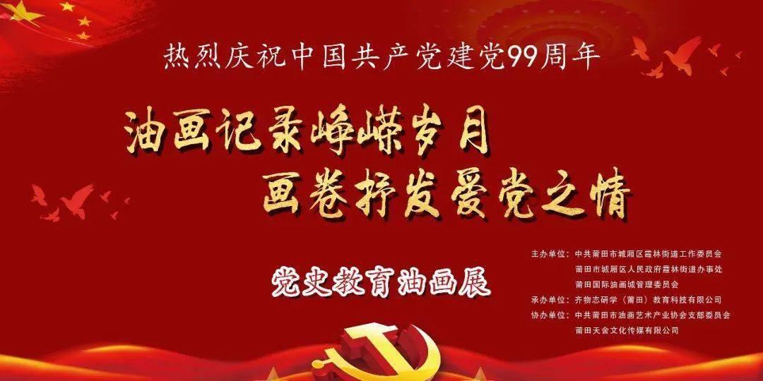你知道哪些有趣的对联？