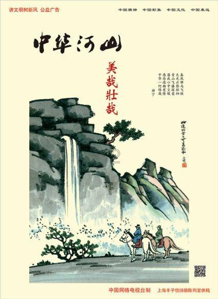 thingjs上边场景烘焙怎么取消?-专业问答平台,解决你的疑惑