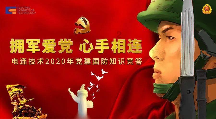 山东移动临沂分公司:优化网络质量 提升服务品质