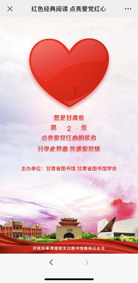 补办身份证染发了怎么办- 专业的问答平台