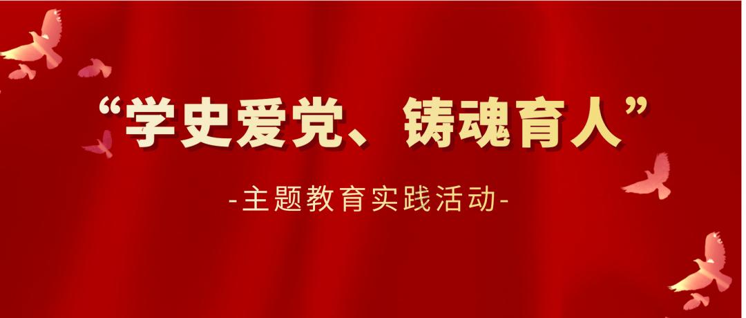 【两会·黔言】刘建国委员:为“小医院”留住“好医生”