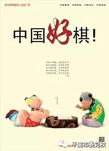 脑洞小老弟无实名认证