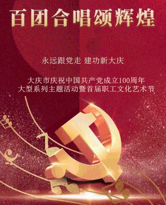 卡通汽车涂颜色
