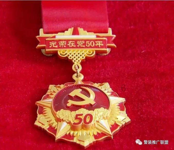 逃出国家公园