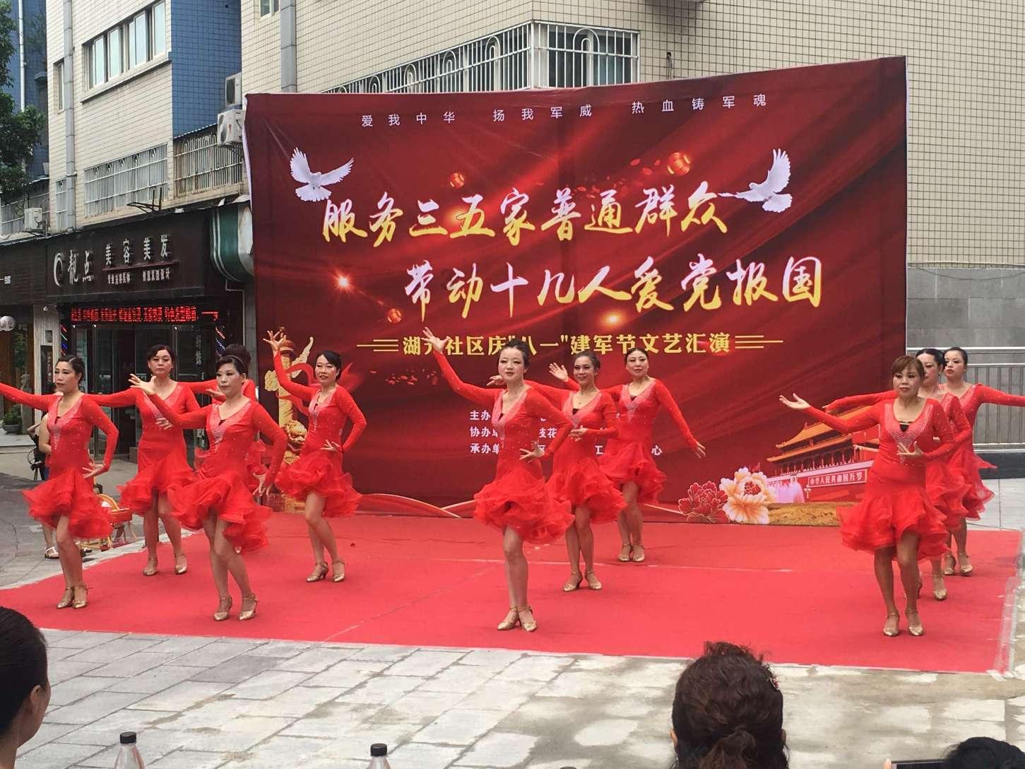 战场女武神