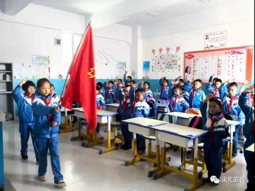 奥森弗里