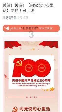 她曾是著名主持人,工作20年却因乌龙辞职,如今生活成这样!