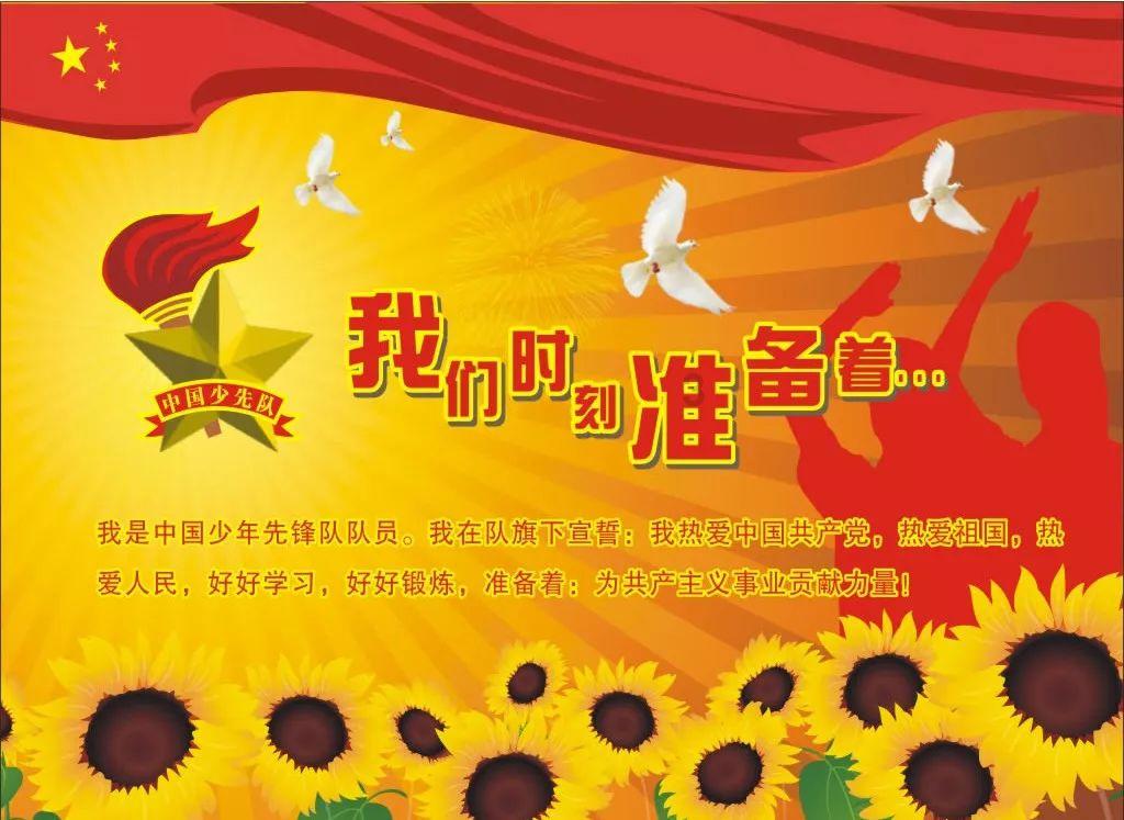 尊重对孩子的重要性游戏画面
