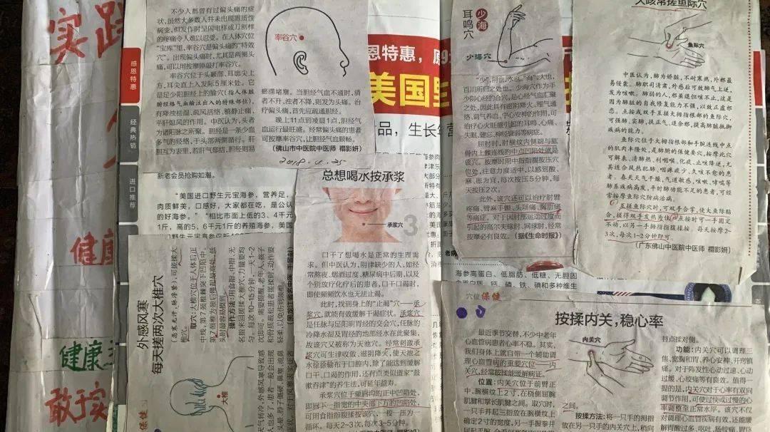 黄戈督导检查校园等领域安全生产工作