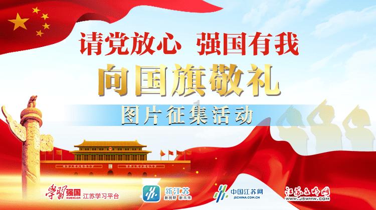 “富顺豆花”带着浓浓乡愁闯市场