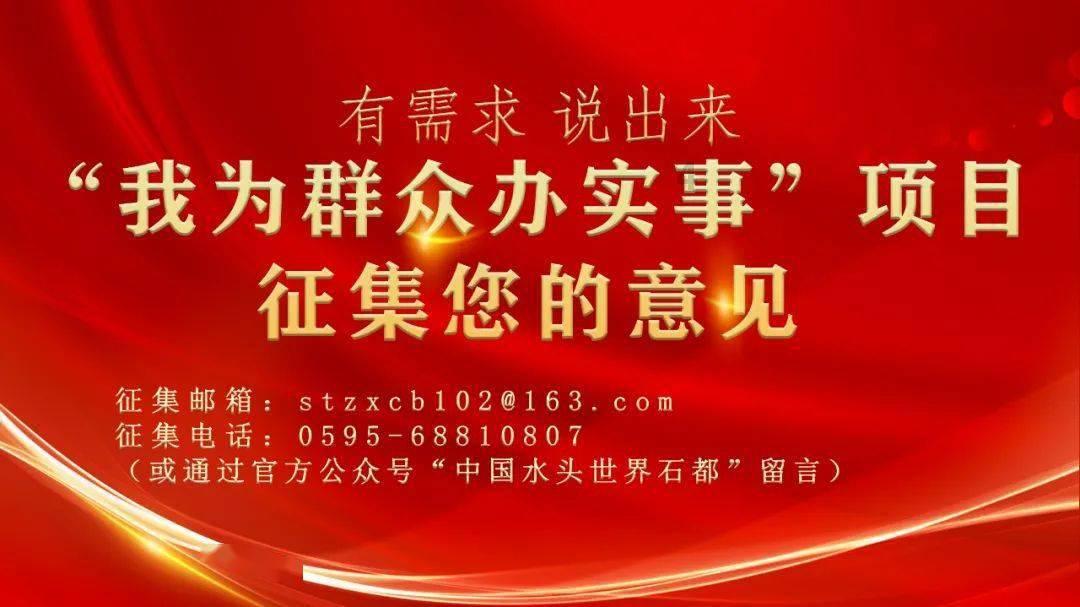 香飘飘啵啵牛乳茶:年会聚会的温暖守护者,为你增添无限甜蜜滋味