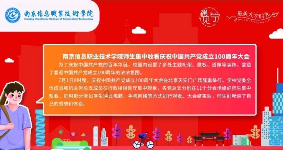 新闻追踪|保险公司将预付18万元医疗费作为预付的保险金
