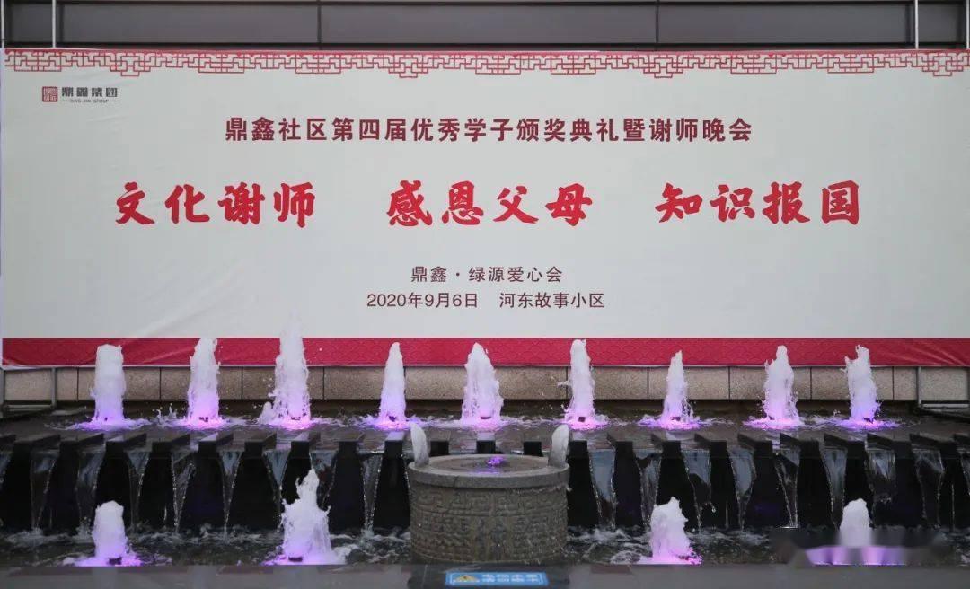 DFT+实验-Nat. Commun.:阳离子共嵌入策略提升正极材料储镁