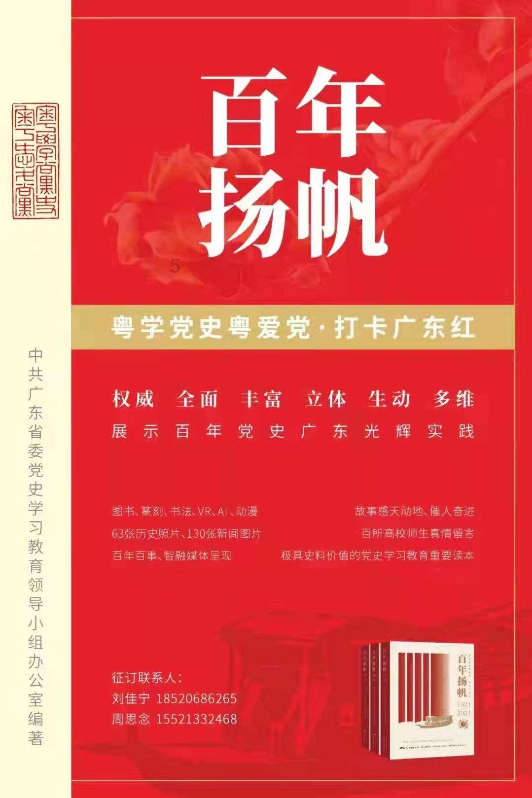 星际争霸2