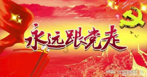 你能对出下联吗？游戏画面