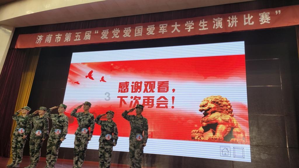 保山市两级政协委员：关注硅光伏产业　为“云咖”代言