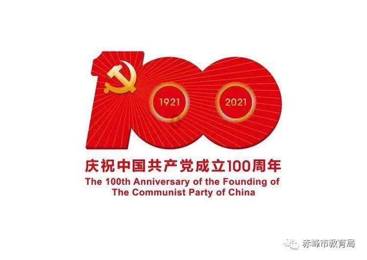 消除六边形