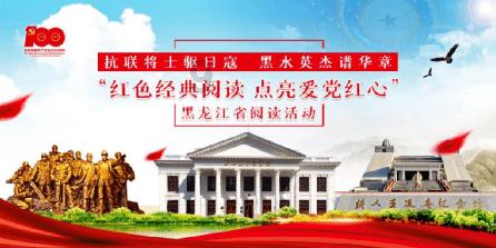 画线接蓝色球