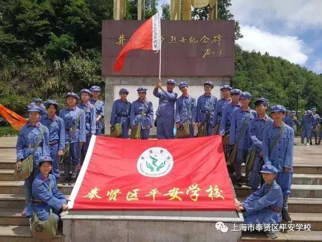我的老师是偶像