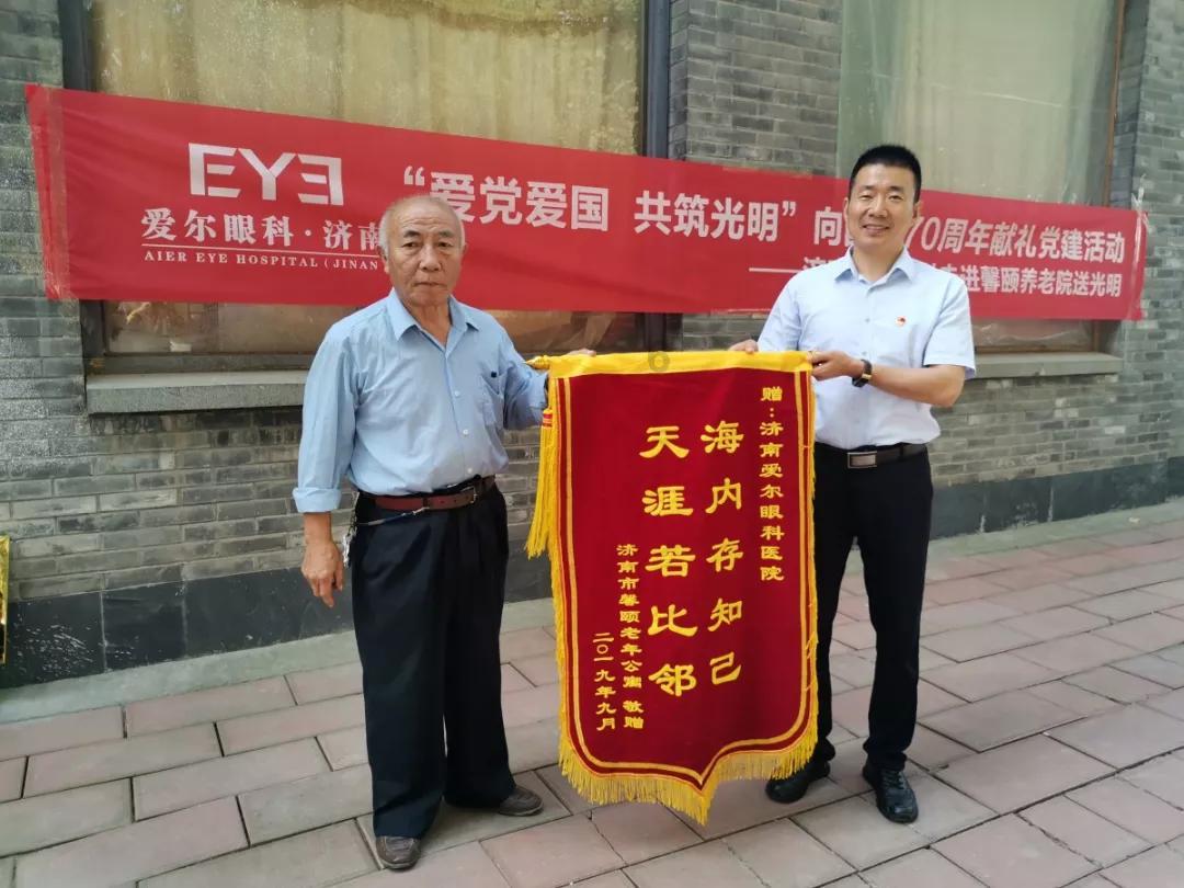 社区公益培训系统功能说明