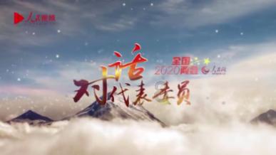 御龙在天