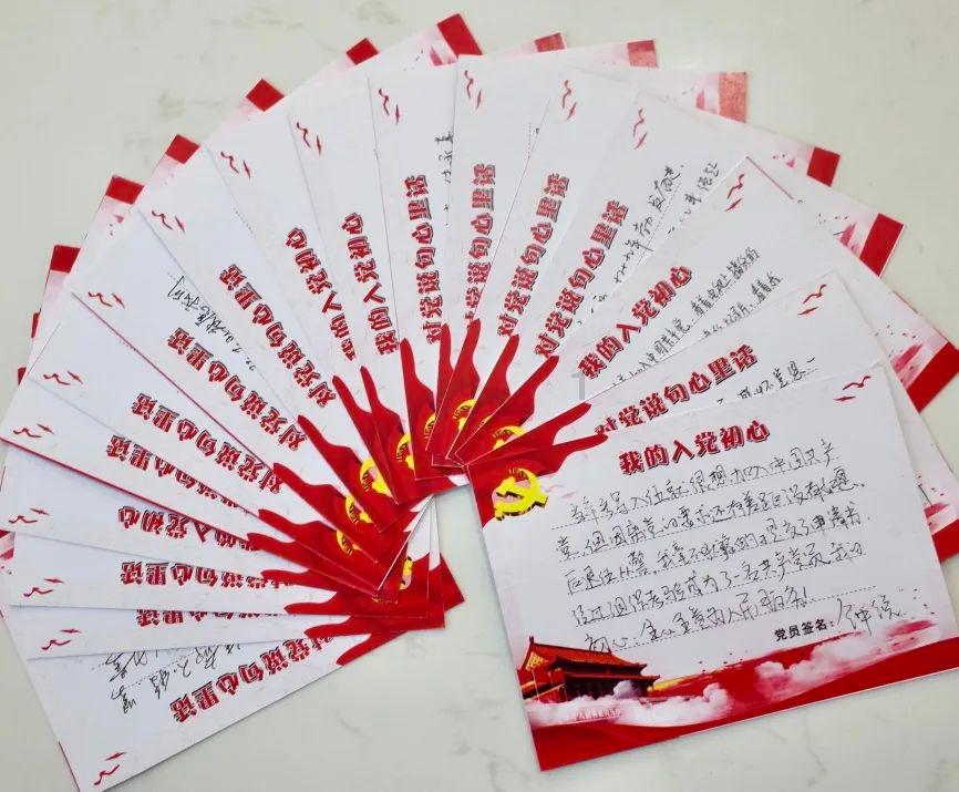 尺寸:184*50*28mm是多少米？游戏画面