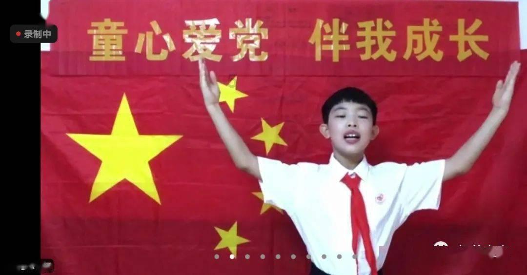 万词王
