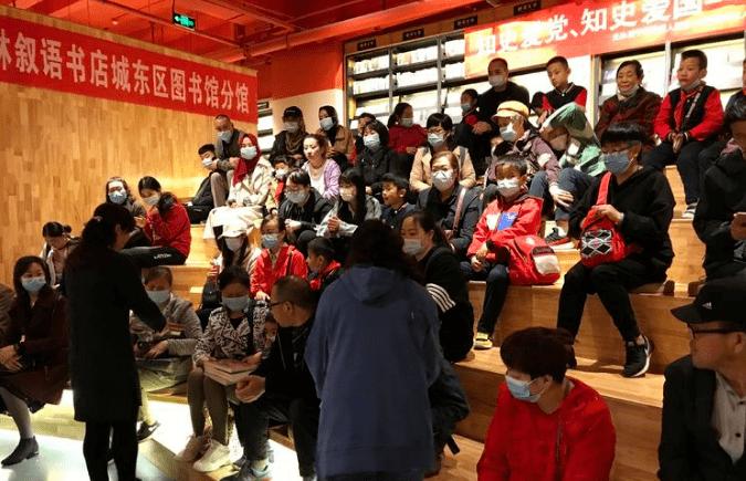 憨豆先生趣味拼图