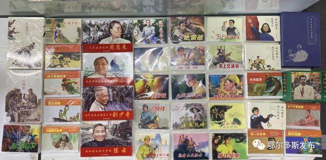 美图秀秀下载2023最新版
