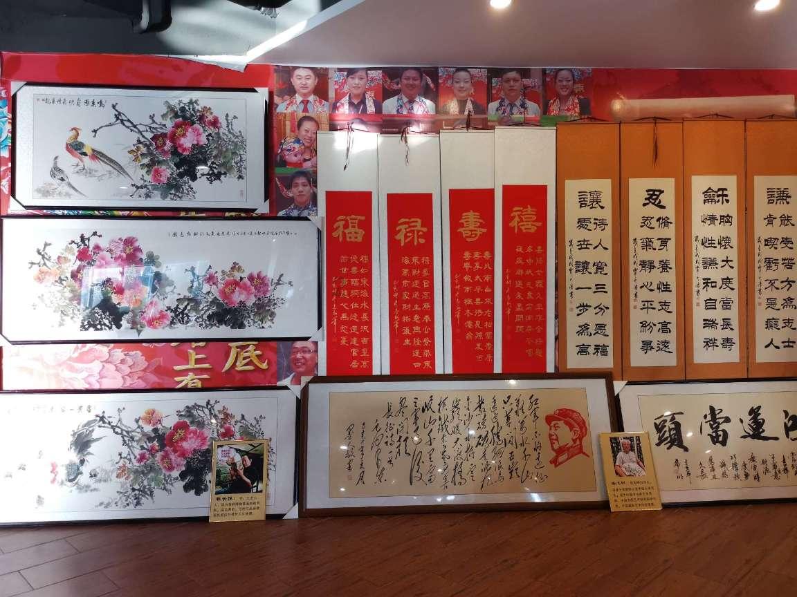 快讯!崔君同志全票当选禹州市人民法院院长